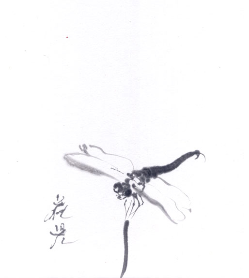 Japanese+dragonfly+art